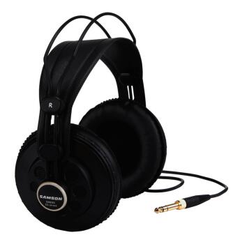 SR850: Professional Studio Reference Headphones (SA-00140055)